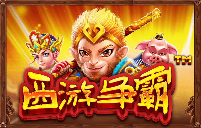 博鱼综合体育·(中国)官方网站