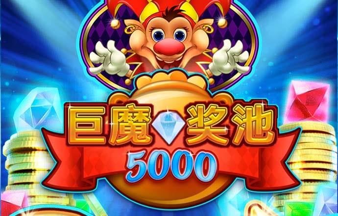 爱游戏网页版登入